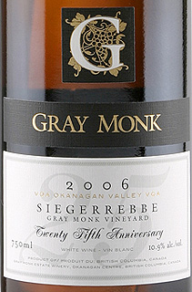Wine:Gray Monk Cellars 2006 Siegerrebe  (Okanagan Valley)