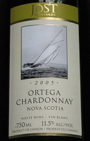Wine:Jost Vineyards 2005 Ortega Chardonnay  (Nova Scotia)
