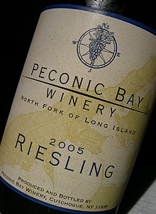 Peconic Bay 2005 Riesling  (North Fork of Long Island)