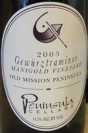 Peninsula Cellars Gewurztraminer