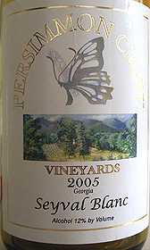 Wine:Persimmon Creek Vineyards 2005 Seyval Blanc  (Georgia)
