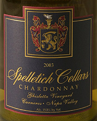 Wine: Spelletich Cellars 2003 Chardonnay, Ghisletta Vineyard (Carneros ~ Los Carneros)