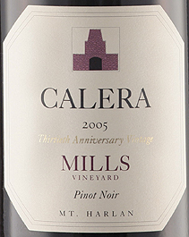 Calera Wine Company 2005 Pinot Noir, Mills Vineyard (Mount Harlan)