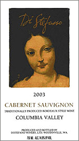 Wine:DiStefano Wines 2003 Cabernet Sauvignon  (Columbia Valley)
