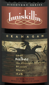 Inniskillin Okanagan Vineyards Winery 2005 Malbec, McIntyre Vineyard (Okanagan Valley)