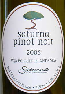 Wine:Saturna Island Vineyards 2005 Pinot Noir, Estate (Gulf Islands)