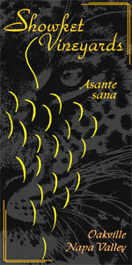 Wine: Showket Vineyards 2003 Asante sana Sangiovese  (Oakville)