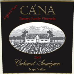 Wine:Tamayo Family Vineyards 2003 Cana Cabernet Sauvignon, Logan's Run (Napa Valley)