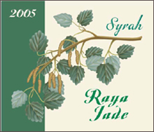 Cottonwood Winery of Oregon-Syrah