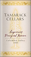 Tamarack Cellars-Sagemoor Vineyard Reserve
