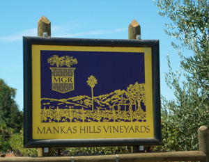 Mankas Hills Vineyards