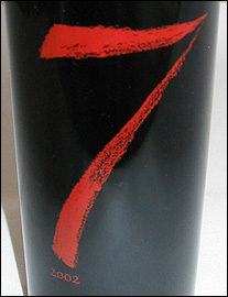 Vineyard 7, Reserve Cabernet Sauvignon - Spring Mountain District, Napa Valley